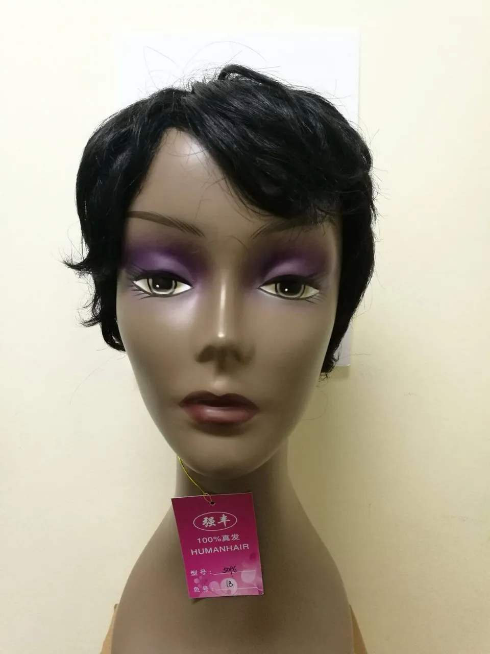 Beldam Afro+ 5096 parrucca capelli naturali neri corti