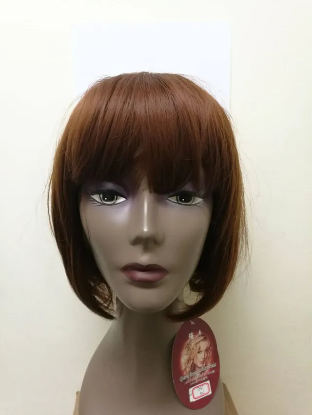 Beldam Afro+ Parrucca Caschetto Castano Ramato 30 Sintetica